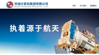 國(guó)網(wǎng)2019年通信設(shè)備采購(gòu)分析 低價(jià)中標(biāo)現(xiàn)象與品牌格局演變