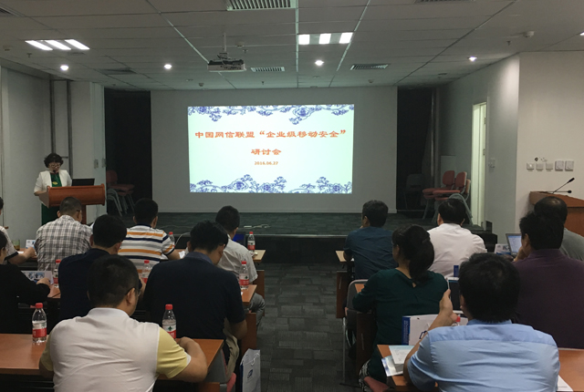 1475227722755810.jpg 20160630162055399.jpg