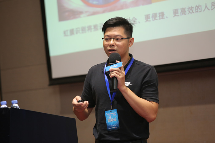 虹膜識(shí)別將成智能手機(jī)的新標(biāo)配！這一次印度或?qū)⒆咴谇懊?芯智訊