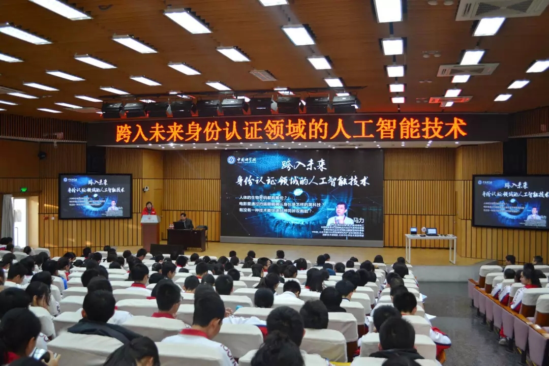 1516583274786387.jpg 1516583274786387.jpg