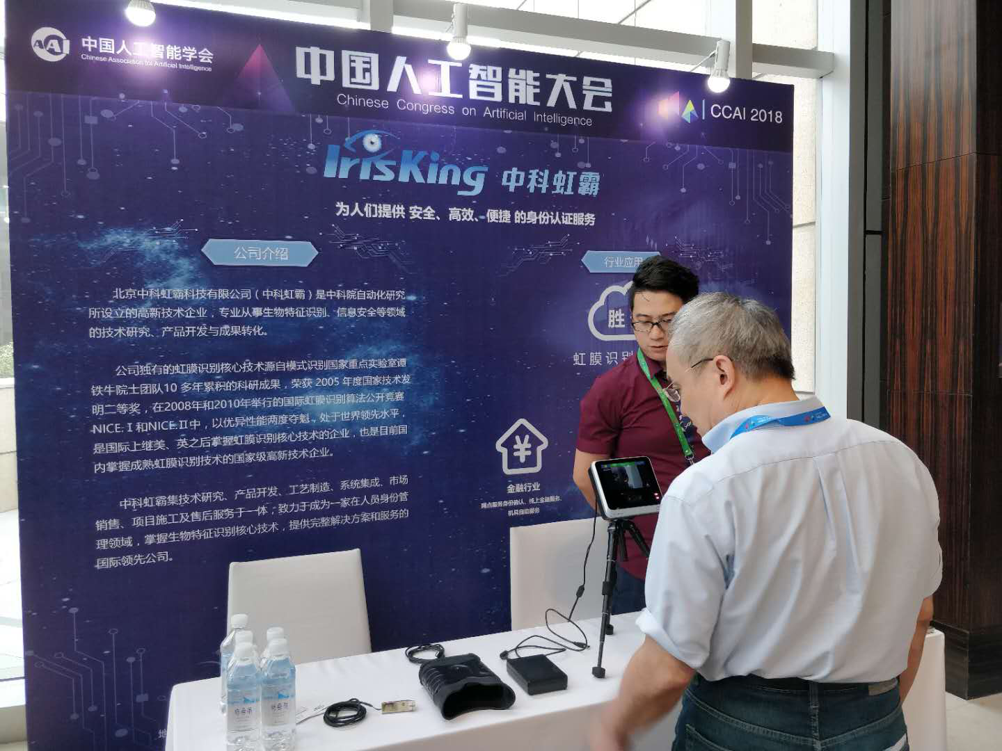 1532913766556490.png 1532913766556490.png