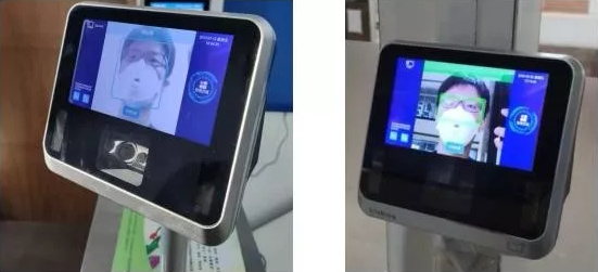 1581995637794581.png da4f31880db73bfc99da2fc4e85d139.png